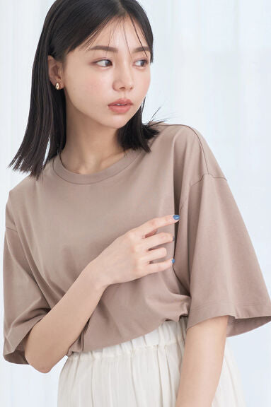 Susumu Tshirt - Bobo Tokyo