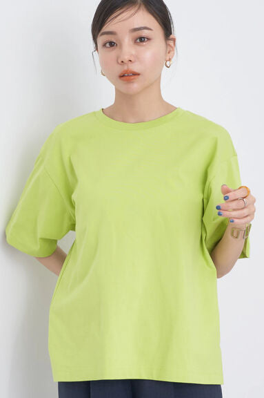 Susumu Tshirt - Bobo Tokyo