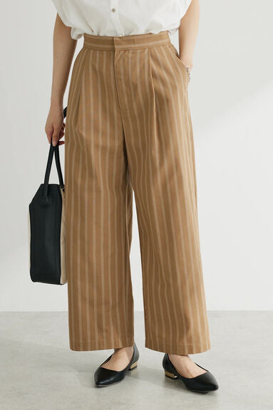 Tsuji Pants - Bobo Tokyo