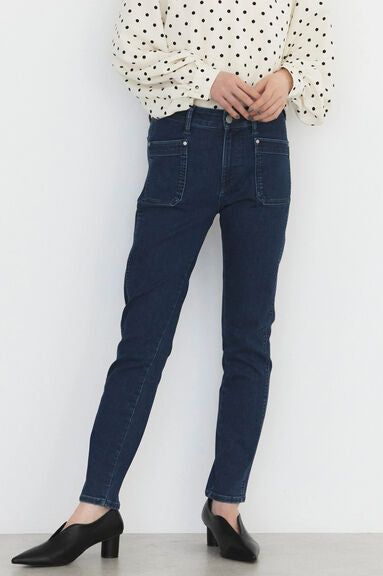 Uehara Denim Pants - Bobo Tokyo