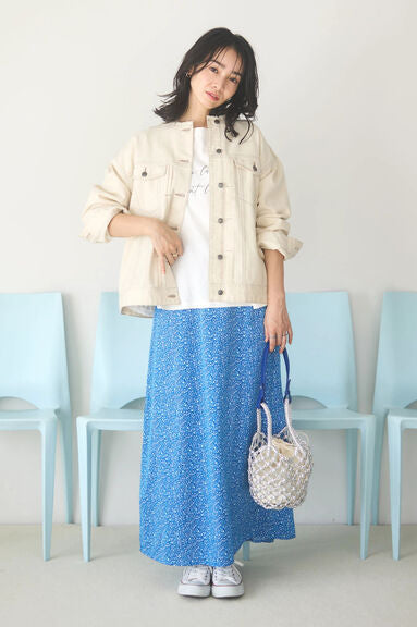 Takumi Floral Skirt - Bobo Tokyo