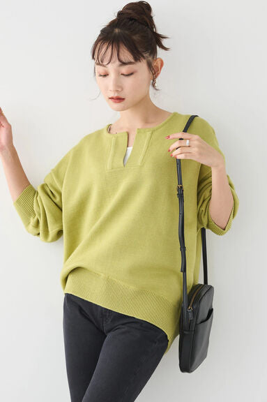 Tema Knit Pullover - Bobo Tokyo