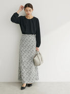 Takumi Floral Skirt - Bobo Tokyo