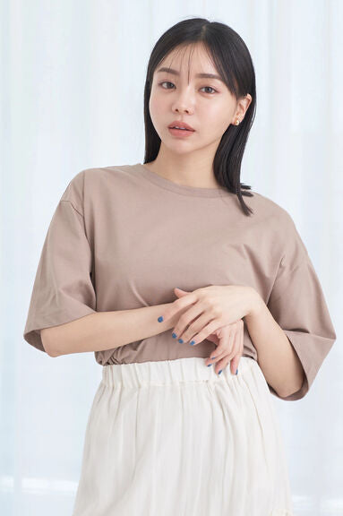 Susumu Tshirt - Bobo Tokyo