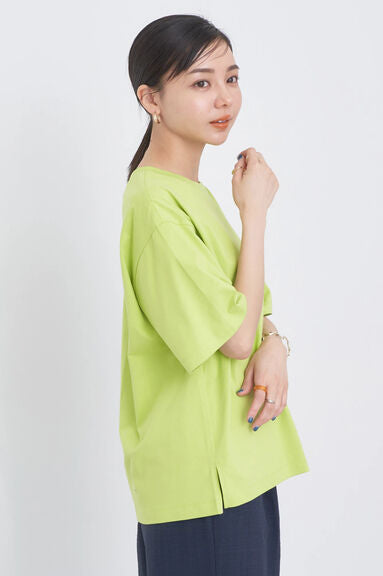 Susumu Tshirt - Bobo Tokyo