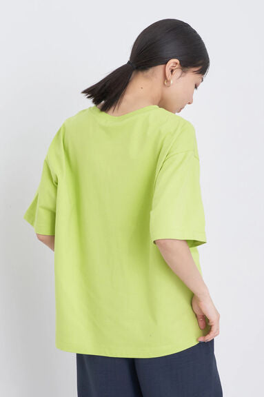 Susumu Tshirt - Bobo Tokyo