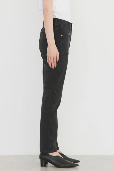 Uehara Denim Pants - Bobo Tokyo