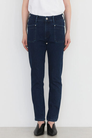 Uehara Denim Pants - Bobo Tokyo