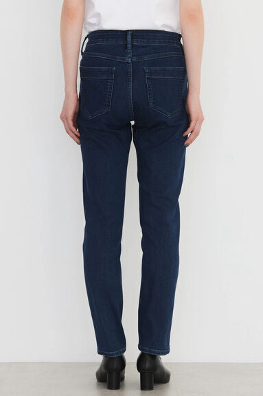 Uehara Denim Pants - Bobo Tokyo
