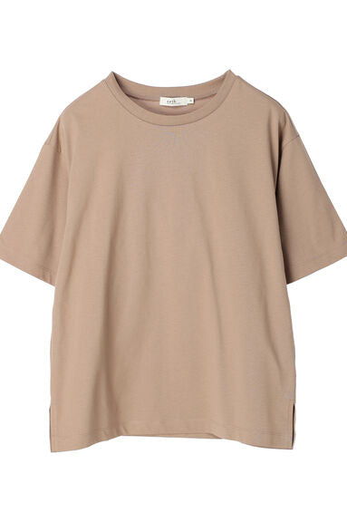 Susumu Tshirt - Bobo Tokyo
