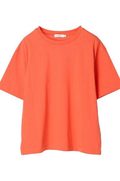Susumu Tshirt - Bobo Tokyo