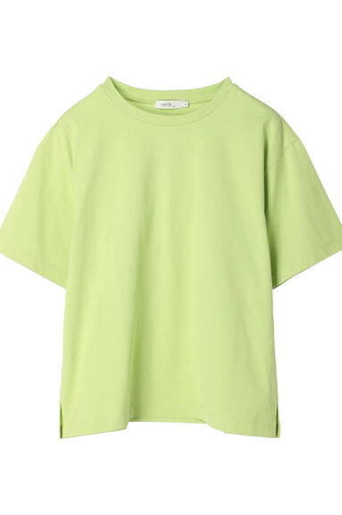 Susumu Tshirt - Bobo Tokyo