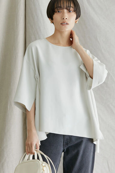 Blouse Wanita Kekinian Sarax Side Slit Blouse