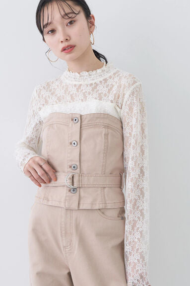 Bustier Top Hazuki Bustier with Cotton Belt - Bobo Tokyo