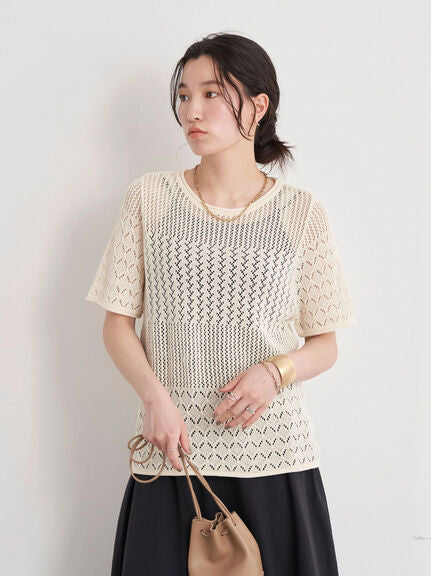 Blouse rajut Jude Crochet