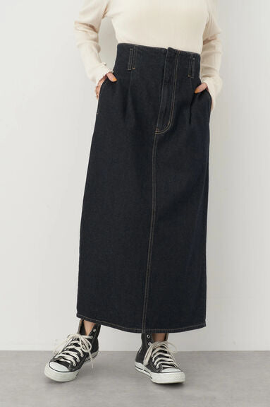 Rok Jeans Kachikan Denim Skirt