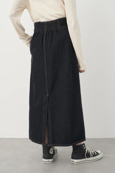Rok Jeans Kachikan Denim Skirt