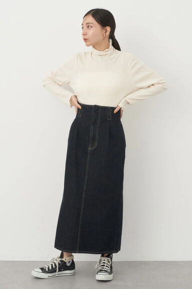 Rok Jeans Kachikan Denim Skirt