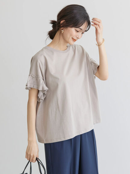 Takagi Sleeve Ruffle Pullover - Bobo Tokyo
