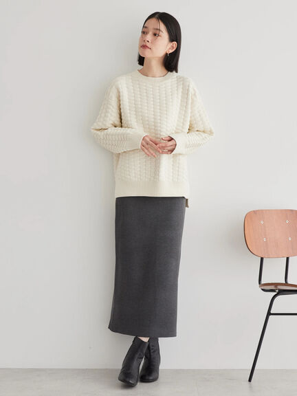 Madoka Knit Tight Skirt - Bobo Tokyo