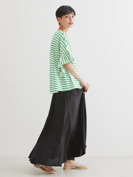 Shiraki Flare Skirt - Bobo Tokyo