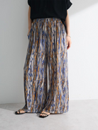 Hanawa Relaxed Wide Pants - Brown - Green Parks