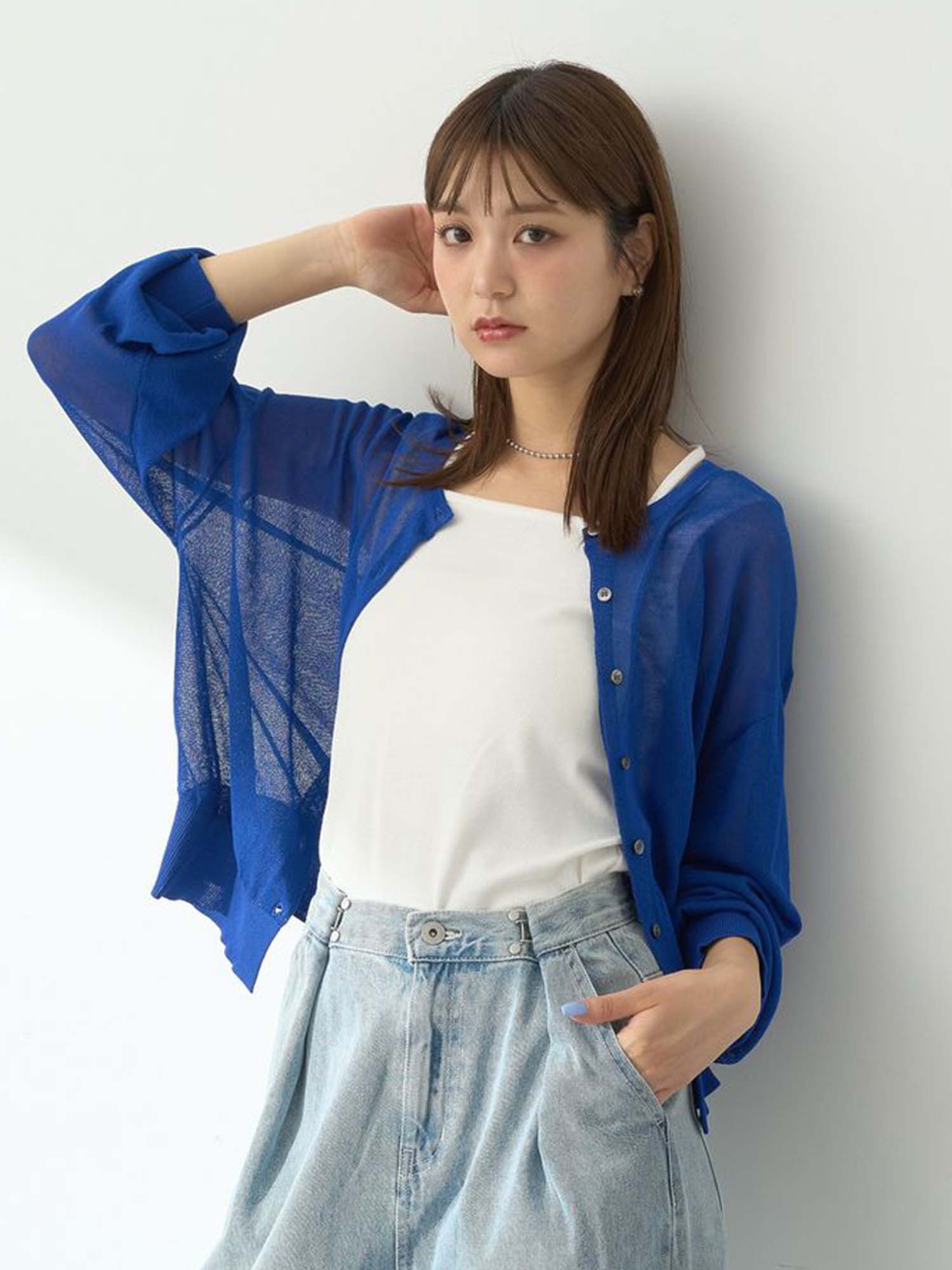 Cardigan : Jual Cardigan Rajut Branded – Bobo Tokyo