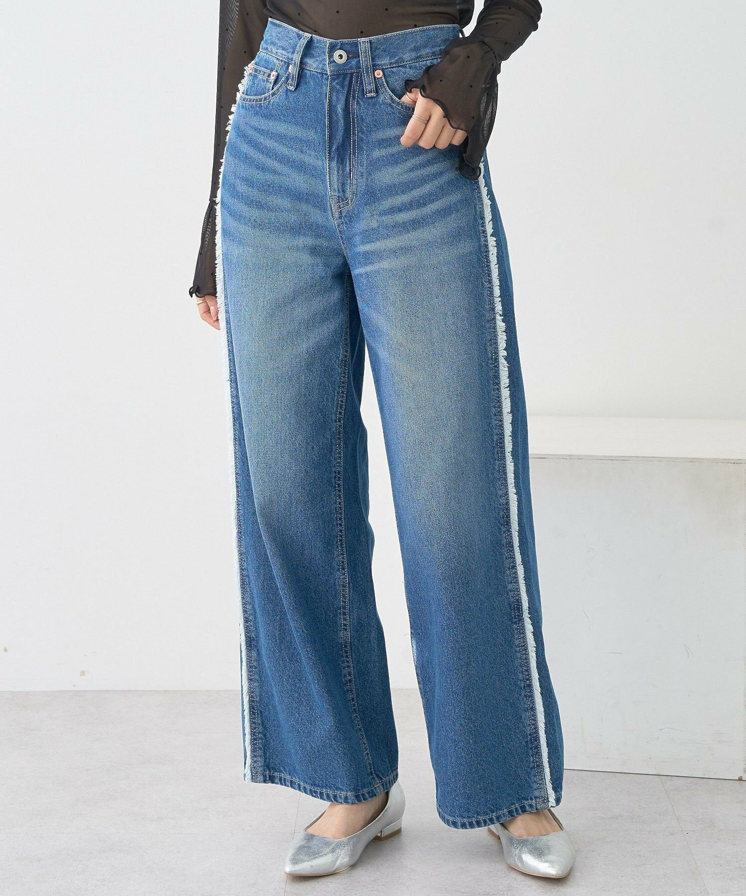 Shinju Wide fringe denim pants - Indigo - Earth Music & Ecology