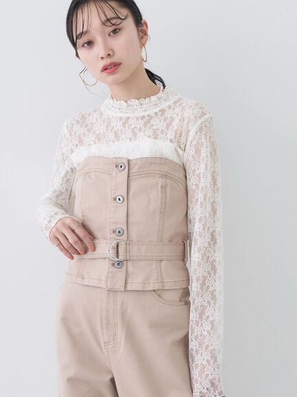 Bustier Top Hazuki Bustier with Cotton Belt - Bobo Tokyo