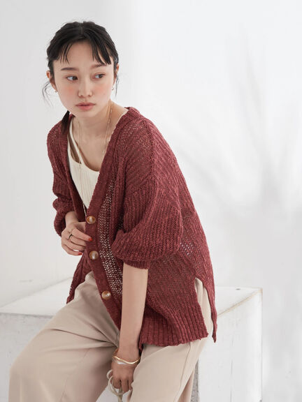 Cardigan Rajut Panjang Sapphire Knit Cardigan