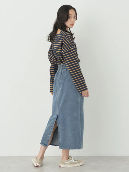 Rok Jeans Kachikan Denim Skirt