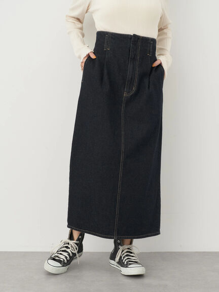 Rok Jeans Kachikan Denim Skirt