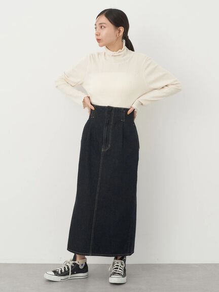 Rok Jeans Kachikan Denim Skirt